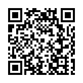 國網休寧縣供電公司：服務「事上見」  保障「充滿電」