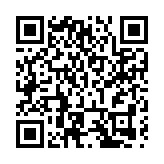 深圳電子電器消費有補貼  京東618線下自營店銷售旺