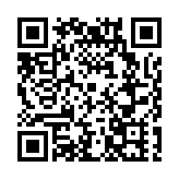 珠海市第三十六屆青少兒藝術花會決賽落幕