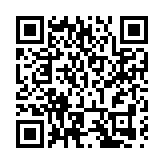 成功完成經導管肺動脈瓣支架置換術 佛山一醫瓣膜技術再突破