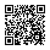 第十二屆中國雜技金菊獎落地深圳歡樂谷 文旅融合助推旅遊熱潮