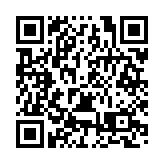 福建泉州：企業反詐要嚴防「四」守