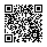 皖歙縣：打好巡察整改「全面戰」 做精茶菊產業大文章