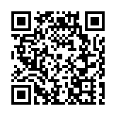 首站相約歙縣 「老外講故事」第二季黃山拉帷