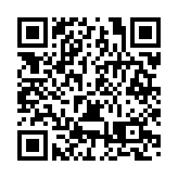 報告文學《奠基路上》新書發布會暨作品研討會在瀋陽舉辦