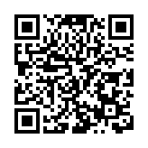 全國首個「龍舟之鄉」聚34條龍舟演繹水上「速度與激情」