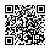 第十一屆香港國際音樂節黑龍江賽區閃耀「音樂之城」