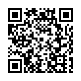 2024年「行走河南·讀懂中國」全球旅行商大會在鄭州召開