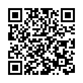 【港事講場】斬斷「黑金」來源 痛擊亂港分子