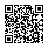 【開市焦點】恒指低開92點 科技股走低
