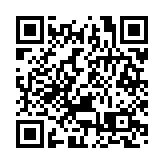 【國際視野】中阿關係提速的影響