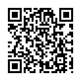 陳浩濂﹕支持香港會計師參與粵港澳會計人才專業培訓 