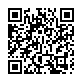 有片 | 賀一誠答香港商報：香港是老大哥，我們經常通電話