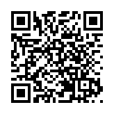 煤氣公司全方位照顧長者需要 提供煤氣費津貼 捐助智能裝置提升家居安全