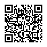 遊長白觀賽事  吉林邊境馬拉松長白山站激情與浪漫同在