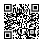 水務署成立數字水務辦公室 專責推動供水服務數字化