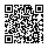 至少27名朝覲者在沙特死亡