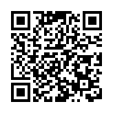 商務部決定對原產於歐盟的進口相關豬肉及豬副產品進行反傾銷立案調查