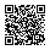 【熱點追蹤】 新房二手房價依然在跌  「517新政」後未現反轉