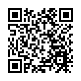 新聞調查｜對中國電動汽車加稅將帶來哪些危害——歐洲專家解讀歐盟保護主義之弊
