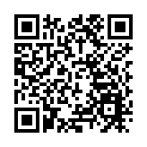 ​武深聯絡線16日通車 贛深車程縮短半小時