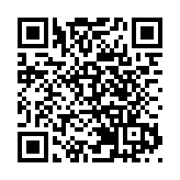6·18大銷來臨 粵市場監管局、省消委會聯合提醒：消費者網購切勿繞過平台私下交易