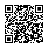 「賽馬會沿途有愛2024」計劃閉幕