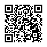 公務員守則更新 楊何蓓茵：難用考試檢驗培訓成果