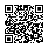 【深度觀察】「樓市新政」「滿月」 各地冷熱不均 新一輪去庫存之路已開啟