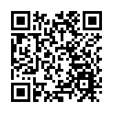 阿里旗下淘天  5月「88VIP」新會員增逾3倍  618開賣首日交易額按年翻倍