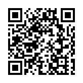 中國海警會否使用「致命性力量」應對菲方船隻嗎？外交部回應