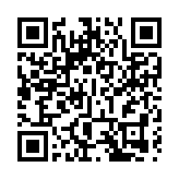 河源文旅精彩亮相香港國際旅遊展