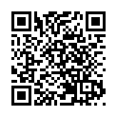 O記打擊非法賭博網站 拘57人 涉4.65億元賭款