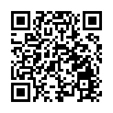 ​深圳優化商事登記服務  港澳投資者享便捷領照