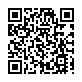 大灣區航空香港往返海口班機 7月12日啟航