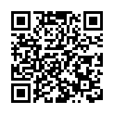 有片｜賀一誠：澳門推出一年簽證 吸引內地客就醫