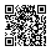 粵高院發布「服務保障高質量發展」創新案例