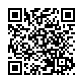 廣東梅州大暴雨已致5人死亡 15人失聯