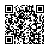 教大與天津體育學院合作 舉辦「國家榮譽—中國女排精神展」