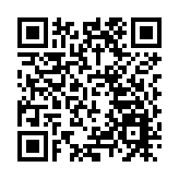 「嘉國同心——重走嘉庚路 共圓復興夢」活動啓動