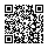 有片 | 第二屆CYBA朝陽籃球聯賽開幕  主題歌《朝陽奔跑》活力唱響
