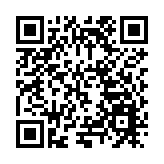 2024「酒耀龍門」四川綿竹酒文化體驗游正式啟動