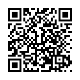 填補國內行業空白  「遊仙智造」 測量系統即將投用