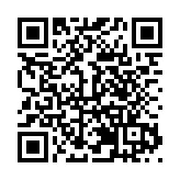  皖歙縣徽城鎮：探索「五小美」  解鎖新玩法