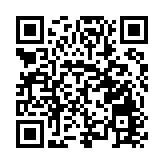 增強「核」力 推動綿陽遊仙核醫療產業創新發展轉型升級