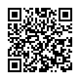 皖歙縣：釋放公路紅利  提速鄉村振興