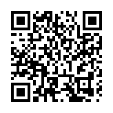 安徽巢湖：賽事用上「非遺手寫證書」