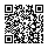 組合作戰！湖南自然資源領域督察執法開啟新篇章