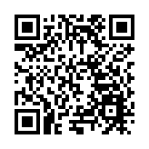 「喝咖啡吃披薩上着外教課」 皖黟縣宏村鎮打造「村」字號「國際會客廳」
