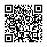 甘肅嘉峪關「一帶一路」國際鐵人三項長城戈壁挑戰賽7月13日開賽